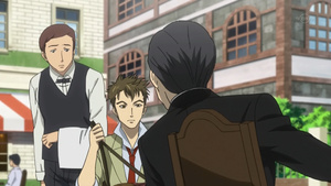 Senkou no Night Raid